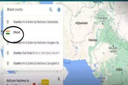 Google Maps पर देश का नाम बदलकर 'भारत' दिखाई देने लगा, सर्च पर तिरंगे के साथ!