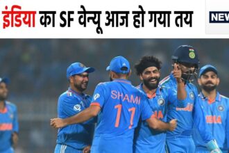 Team India BCCI X 2023 11 92d22c7ac9256b9f3496ce9f2b3e8de1 16x9