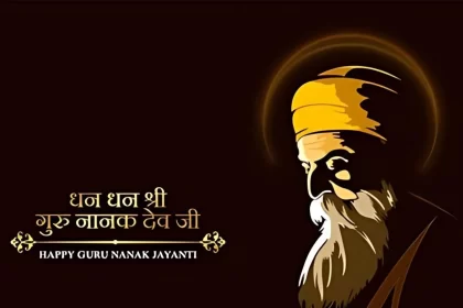 Guru Nanak Jayanti 2023