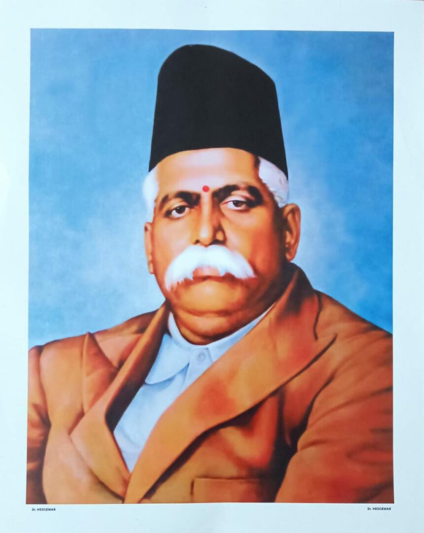 RSS Founder