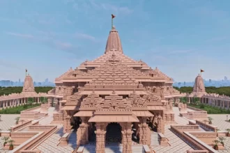 राम मंदिर उद्घाटन