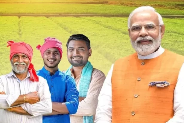 PM Kisan Yojana