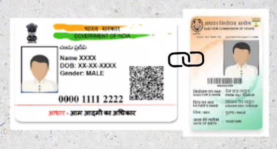 Aadhaar Card Update