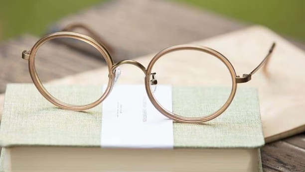 Eyeglass Frames for Women